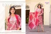 Shagun Vol 18 By Mystic 9 Rayon Kurti With Bottom Dupatta Wholesalers In Delhi